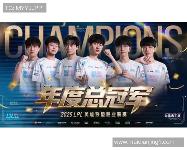 IG在S15电竞王者荣耀赛季中的包夹策略分析与成败得失探讨