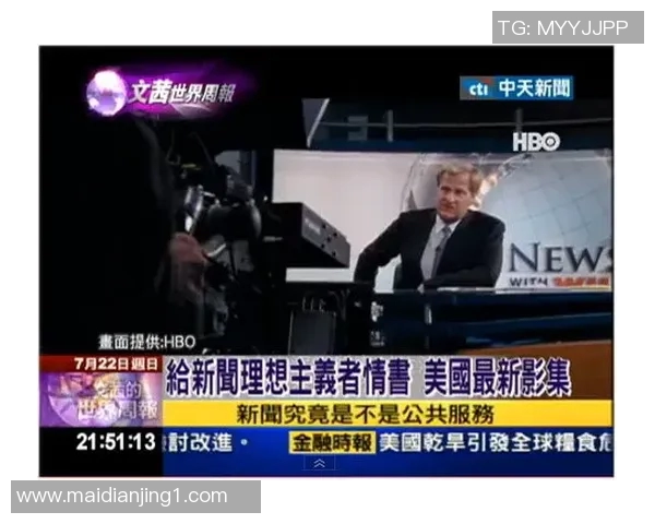 周丽畅谈CSGO职业生涯背后的故事与挑战实时新闻