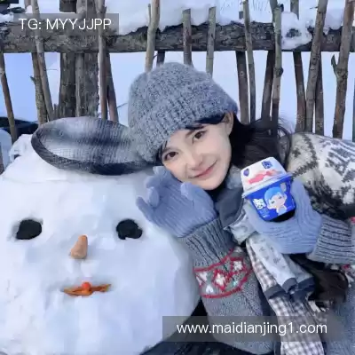 申英芝
